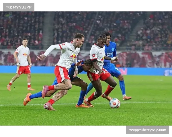 勒沃库森客场逆转莱比锡，积分榜紧追欧冠区席位